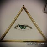 эскиз тату глаз в треугольнике №519 - достойный вариант рисунка, который успешно можно использовать для переработки и нанесения как тату глаз в треугольнике на затылке