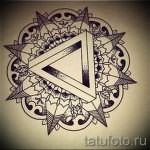 Эскиз для татуировки с треугольником - интересный вариант - tatufoto.ru - 28