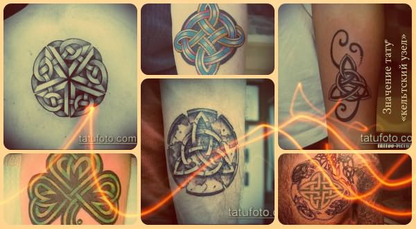 Значение тату «кельтский узел» - фото примеры удачных тату