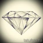 Пример эскиза для татуировки бриллиант - вариант - tatufoto.ru 7