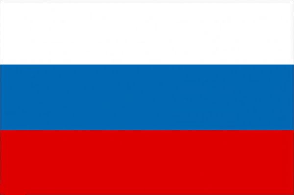 история государственного флага российской федерации 
