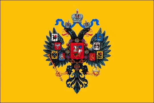 фото флага царской России 