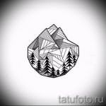 Эскиз для татуировки с треугольником - интересный вариант - tatufoto.ru - 36