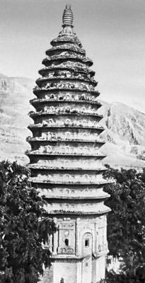 Пагода Сунъюэсы на горе Суншань. Китай. 520.