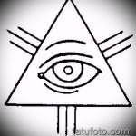 эскиз тату глаз в треугольнике №990 - прикольный вариант рисунка, который хорошо можно использовать для доработки и нанесения как тату глаз в треугольнике на предплечье