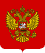Википроект Россия