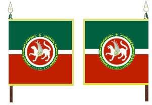 значение флага татарстана