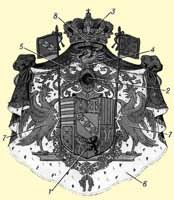 Составные части герба. Герб герцогов Лотарингских