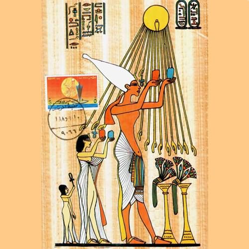боги древнего египта атон