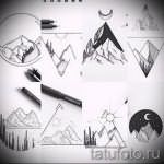 Эскиз для татуировки с треугольником - интересный вариант - tatufoto.ru - 14