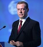 Dmitry Medvedev, September 2016.jpeg