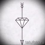 Пример эскиза для татуировки бриллиант - вариант - tatufoto.ru 8