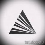 Эскиз для татуировки с треугольником - интересный вариант - tatufoto.ru - 30
