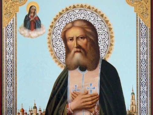 День Серафима Саровского 15 января: в чем помогает святой
