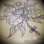 Пример эскиза для татуировки бриллиант - вариант - tatufoto.ru 34