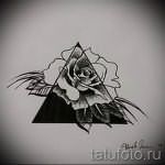Эскиз для татуировки с треугольником - интересный вариант - tatufoto.ru - 23