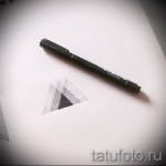 Эскиз для татуировки с треугольником - интересный вариант - tatufoto.ru - 6
