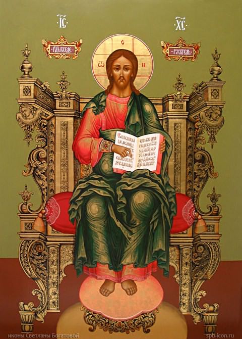 Икона Господь Вседержитель на троне. Автор Светлана Богатова