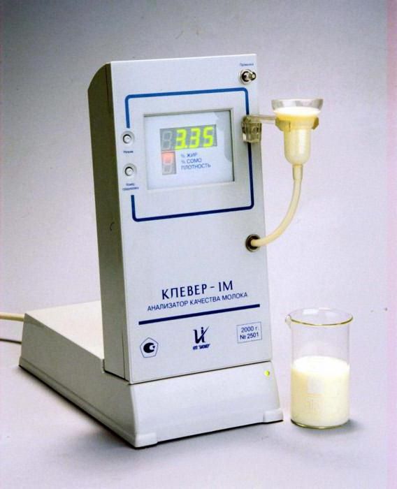 анализатор качества молока 