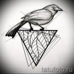 Эскиз для татуировки с треугольником - интересный вариант - tatufoto.ru - 43