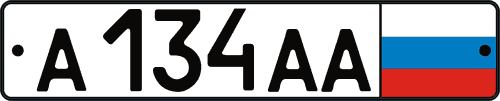 Russian license plate (known as federal plate).png