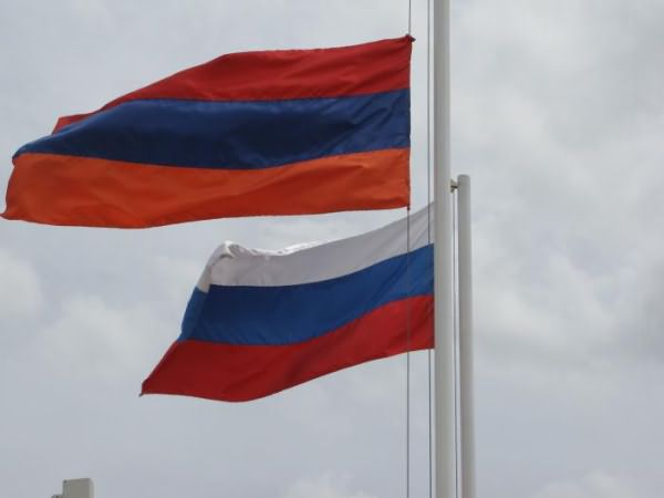 армения герб и флаг