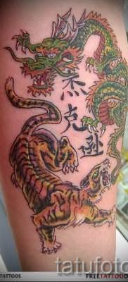 фото тату тигр и дракон для статьи про значение татуировки – tatufoto.ru – 13