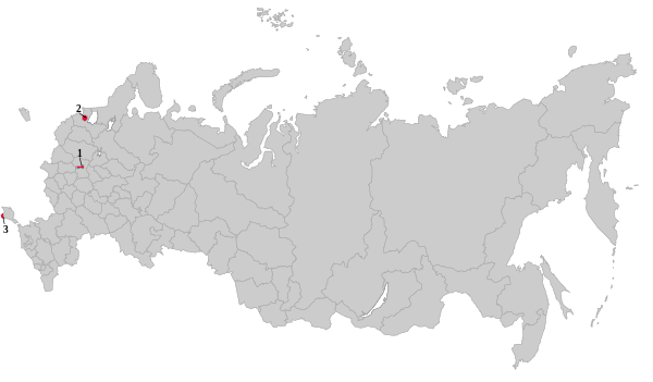 Города федерального значения Российской Федерации