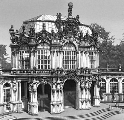 М. Д. Пёппельман. Павильон на валу в ансамбле Цвингер в Дрездене. Германия. 1711—22.