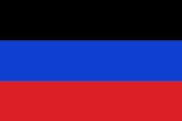 Flag of Donetsk Republic.svg
