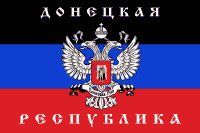 Flag of the Donetsk Republic (Organisation).svg