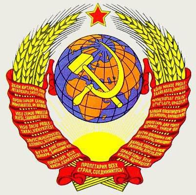 государственные символы россии история