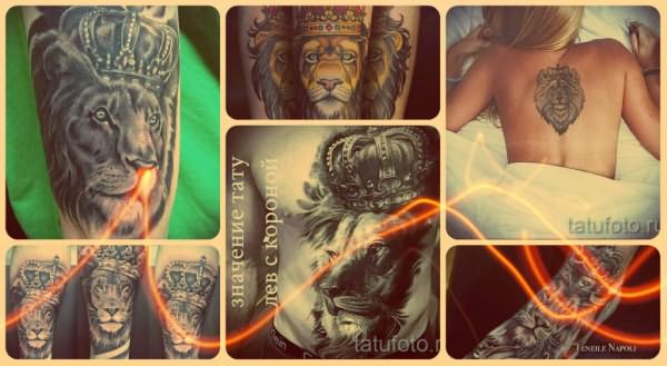Значение тату лев с короной - информация про историю рисунка и примеры татуировок на фото