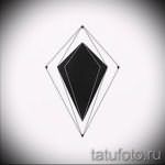 Эскиз для татуировки с треугольником - интересный вариант - tatufoto.ru - 34
