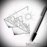 Эскиз для татуировки с треугольником - интересный вариант - tatufoto.ru - 19