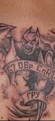 Фото тату летучая мышь в армии – 06062017 – пример – 006 Tattoo bat in the army.bild-3