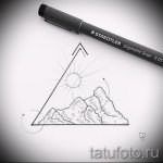 Эскиз для татуировки с треугольником - интересный вариант - tatufoto.ru - 3