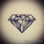 Пример эскиза для татуировки бриллиант - вариант - tatufoto.ru 24