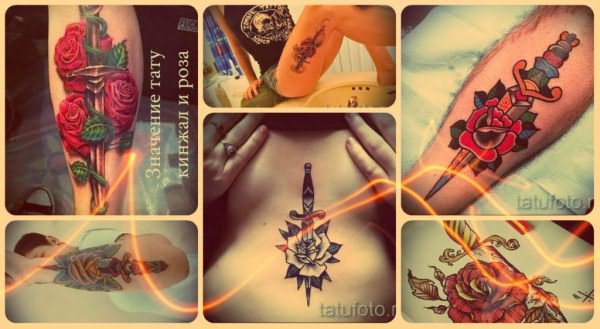 Значение тату кинжал и роза - интересная информация и фото классных татуировок