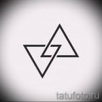 Эскиз для татуировки с треугольником - интересный вариант - tatufoto.ru - 13