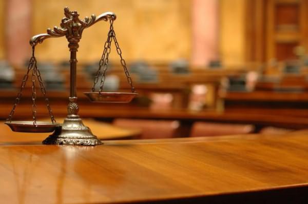 Определение арбитражного суда