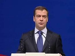 Файл:Medvedev responds to heckler.ogv