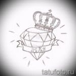 Пример эскиза для татуировки бриллиант - вариант - tatufoto.ru 21