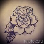 Пример эскиза для татуировки бриллиант - вариант - tatufoto.ru 16