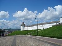 Kazan Kremlin Wall.JPG
