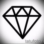 Пример эскиза для татуировки бриллиант - вариант - tatufoto.ru 31
