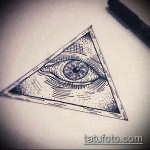 эскиз тату глаз в треугольнике №177 - прикольный вариант рисунка, который хорошо можно использовать для доработки и нанесения как тату глаз в треугольнике с крыльями