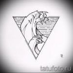 Эскиз для татуировки с треугольником - интересный вариант - tatufoto.ru - 4