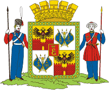 Файл:Coat of Arms of Krasnodar (Krasnodar krai).png