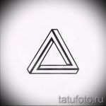 Эскиз для татуировки с треугольником - интересный вариант - tatufoto.ru - 33